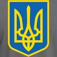thumbnail image 3 of CafePress - Ukraine Mens Comfort Colorsâ® Shirt - Mens Comfort Colors Shirt, 3 of 5