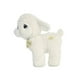 Aurora World Precious Moments Luffie Lamb Wind-Up Musical Toy Jesus Loves Me Plush - image 4 of 5