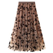 SWSMCLT Women's Maxi Pleated Skirt Soft Floral Elastic Waist Flowy Casual Party Long Tulle Skirt Overlay Mesh Swing Khaki Small-X-Large