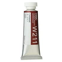 Holbein Artists' Watercolor, 15ml, Carmine