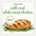 thumbnail image 5 of Purina Fancy Feast Gourmet Naturals Wet Cat Food Chicken, Grain-Free, 3 oz Cans (12 Pack), 5 of 8