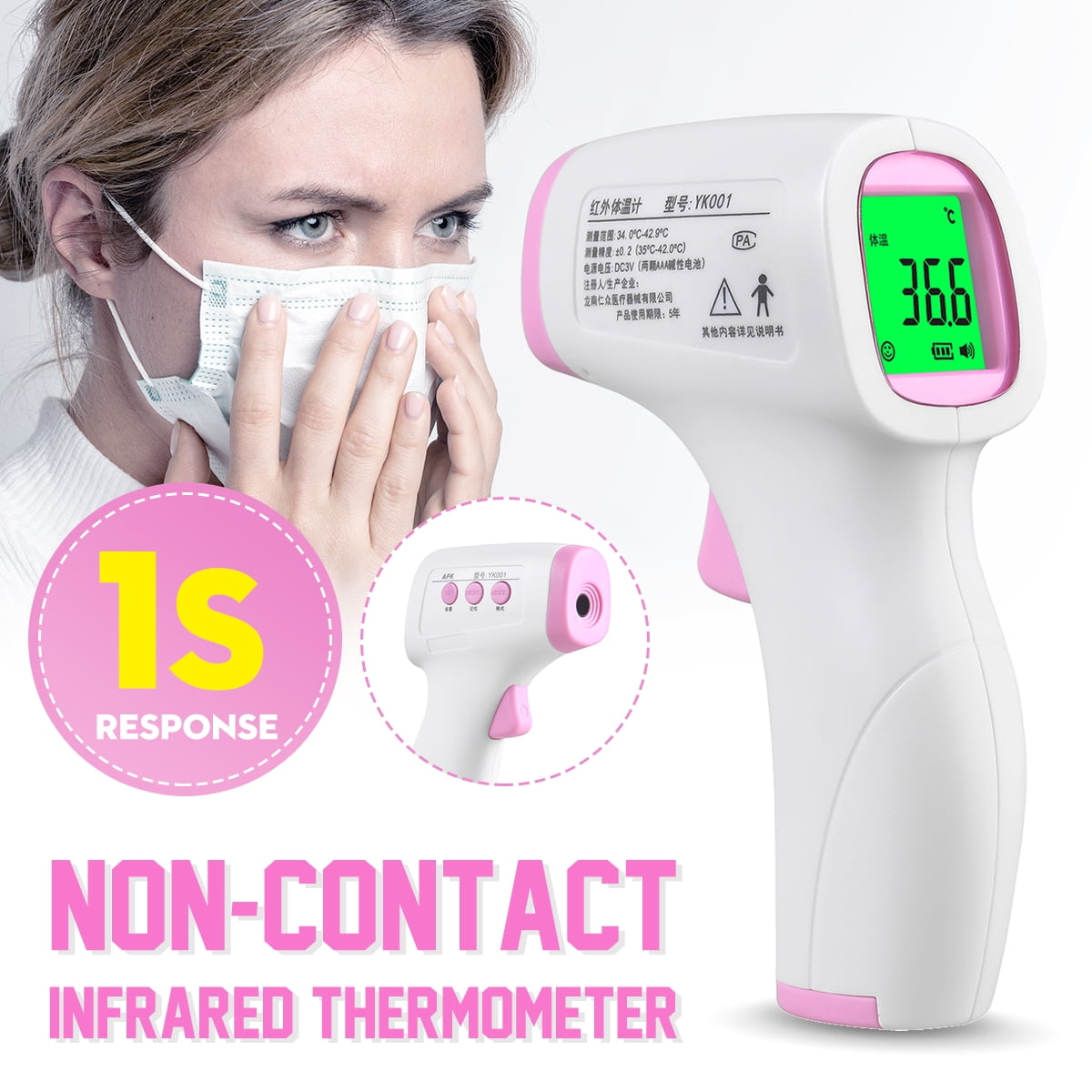 Noncontact Digital Infrared Forehead Thermometer Temperature