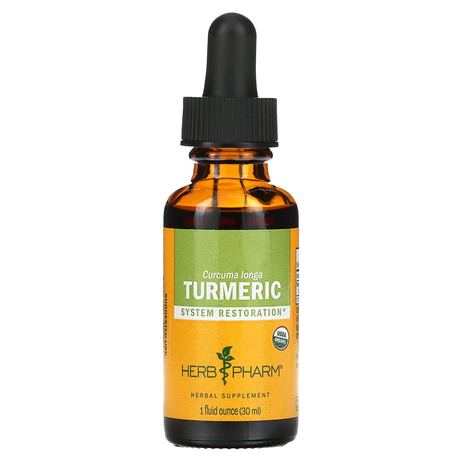 Herb Pharm Herb Pharm  Turmeric, 1 oz