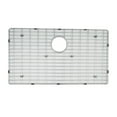 thumbnail image 1 of American Imaginations 22 po. Grille d'évier de cuisine W AI-34700, 1 of 1