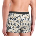 thumbnail image 3 of KLL Snake Men's Cotton Boxer Briefs Underwear-XX-Large, 3 of 8