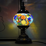Uyoyous Handcrafted Mosaic Turkish Lamp, Table Bedside Light, Colorful Wave