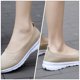 thumbnail image 1 of unbranded 1Par Zapatillas Deportivas Para Mujer Con De Malla Transpirable Y Para Caminata, 1 of 8