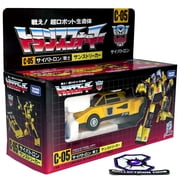 Transformers Missing Link C-05 Sunstreaker Action Figure