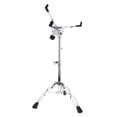thumbnail image 1 of Soporte de Tambor CUTICAT Ajustable de Metal con Almohadilla Antideslizante, 1 of 8