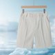 thumbnail image 4 of pstuiky Abreviatura para hombres, Pantalones cortos casuales de negocios de color sólido para hombre con botones en la cintura Pantalones cortos de golf, 4 of 9