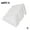 White, variant on Collar Stays for Dress Shirts | Anti-Warping Plastic Collar Support Inserts for Men & Women | Invisible Shirt Collar Shapers