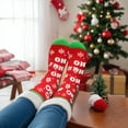 thumbnail image 2 of Funny Christmas Socks for Men Women Teens Boys - Secret Santa Gifts Novelty Fun Crew Funky Cute Crazy Socks Gifts Christmas Funny Stocking Stuffers, 2 of 7
