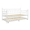 thumbnail image 3 of HMD Aine Twin Metal Daybed with Trundle, White, 3 of 5
