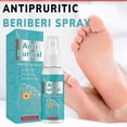 thumbnail image 1 of Spray para Pies YONGSHENG de Combate de Hongos 50ml, 1 of 5