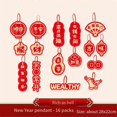 thumbnail image 2 of Chinese New Year Decoration Lion Dance Hanging Tag Chinese Lunar New Year Hanging Decoration,C, 2 of 5