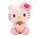 thumbnail image 1 of Juguetes de peluche Kawaii de Hello Kitty para niñas, almohada de relleno suave de helado, decoración de animales de Anime, regalo de Navidad, peluches para niños, 1 of 4