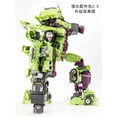 thumbnail image 3 of DMH JinBao Transformation Devastator Upgrade Kit Accessory 2.0 Action Figure Robot Toys, 3 of 6