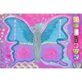 thumbnail image 2 of Marmont Hill "Believe Butterfly" by Jill Lambert Painting Print on Wrapped Canvas, 2 of 5