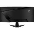 thumbnail image 2 of MSI 34" 180 Hz VA Gaming Monitor FreeSync (AMD Adaptive Sync) MAG 346CQ, 2 of 20