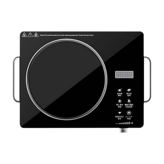yotijay 110V Single Electric Cooktop Electric Top with Knob Control for Office