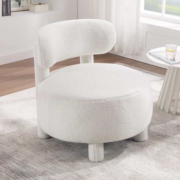 LQLI Teddy Armless Accent Chair, Cute Upholstered Slipper Chair | Modern Furry Side Chairs with Curved Backrest and Solid Wooden Legs for Living Room, Bedroom, Reading Room
