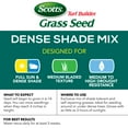 thumbnail image 3 of Scotts 18348 Turf Builder Dense Shade Grass Seed, 3 lbs, 3 of 5