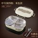 thumbnail image 1 of Fiambrera aislada con compartimento de acero inoxidable 304, fiambrera portátil sellada para estudiantes y trabajadores de oficina, contenedor de alimentos con calefacción para Microwae xuanjing unisex, 1 of 2