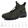 thumbnail image 4 of Zapatos descalzos para hombre, cordones elásticos antideslizantes para senderismo, ciclismo (41 verde militar) Wdftyju Tenis De Mujer Tenis De Hombre, 4 of 8