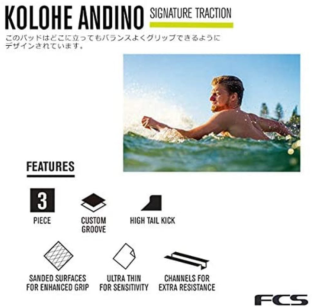 FCS Kolohe Andino Traction - FCS