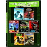 The Toho Godzilla Collection: Volume 2 (DVD)