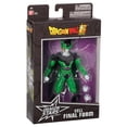 thumbnail image 4 of Figura de acción Bandai Dragon Ball Super Dragonstars Cell 17 cm, 4 of 7