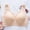 Beige, variant on Bras for Women GaThRRgYP Women's Seamless Lace Latex Sports Bra Comfortable Breathable Base Top Underwear