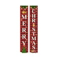 thumbnail image 1 of Christmas activities decoration, couplets hanging flags curtain, 1 of 5