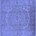 thumbnail image 1 of Ahgly Company Indoor Square Oriental Blue Industrial Area Rugs, 4' Square, 1 of 4