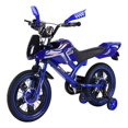 thumbnail image 3 of Bicicleta Entrenadora De Niños Aeiou Baj95004 R12 Sonido Azul, 3 of 4