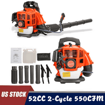 Seipouy 52CC Gas Backpack Leaf Blower, 2 Cycle ,550CFM, 200MPH , Variable Speed & Cruise Control, Ergonomic Harness, Reduced Emissions, for Fast Yard Cleanup