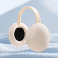 thumbnail image 2 of Winter Earmuffs Keep Students Warm Foldable Anti Frostbite Cute And Protective Earmuffs For Female Students, 2 of 4