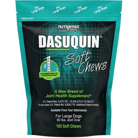 UPC: 0755970460216 | Dasuquin Soft Chews for Large Dogs 150ct