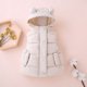 thumbnail image 5 of Chalecos cálidos con capucha para niños y niñas, ropa de otoño e invierno para niños, chaqueta para bebé, chaleco con cremallera, novedad de 2023, 5 of 5
