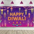 thumbnail image 1 of Happy Diwali Backdrop Banner Decorations 73*43 Inch Happy Diwali Banner Rangoli Lantern Photography Deepavali Photography Backdrop, 1 of 5