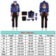 thumbnail image 3 of Disfraz de Cosplay de Phoenix Yoru Gekko ISO Omen para hombre, juego VALORANT, chaqueta, chaleco, pantalones, guantes, traje de fantasía para fiesta de Halloween para hombre adulto, 3 of 5
