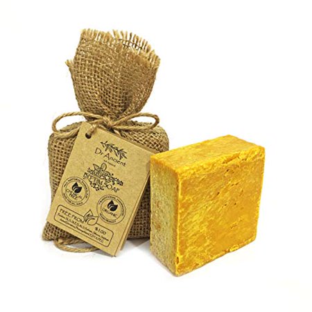 Wild Pistacia Bittim Soap Bar Organic Natural Vegan Traditional Handmade Antique - No Chemicals, Pure Natural Soaps!