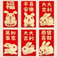 thumbnail image 4 of pitrice Red envelope bag for Rabbit Year and New Year's profit is wrapped in high-end thick paper, 4 of 7