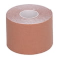 thumbnail image 1 of Cinta de Levantamiento de Seno, Cubierta Adhesiva Para El Pezón A Prueba de Sudor, respirable y respirable para Los Trajas de Baño para Vestidos Sin Tirantes Sin Espalda, 1 of 7