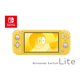 thumbnail image 4 of Nintendo Switch Lite Game Console Action & Adventure Pack - Yellow (Refurbished), 4 of 6