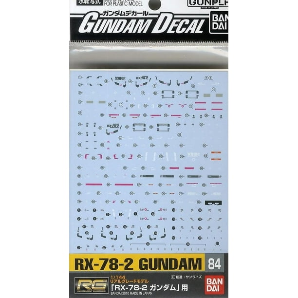 Bandai Hobby Gundam Decal Gd 84 Rg 1 144 Scale Rx 78 2 Water Slide Decal Walmart Com
