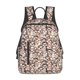 thumbnail image 1 of Easygdp Brown Sloth para Easygdp Yak - Mochila Casual Ligera y Resistente para Viaje y Senderismo para Hombres y Mujeres, 1 of 7