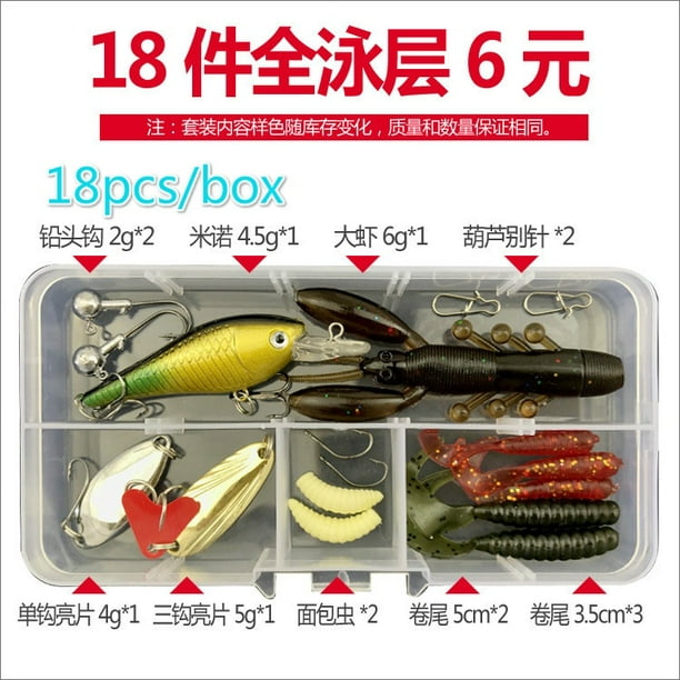 Fishing Lure Kit Soft and Hard Lure Baits Set Multi-Function Fishing Gear  Layer with Box 