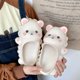 thumbnail image 4 of Diapositivas de verano, diapositivas de dibujos animados Baño de animales Zapatillas de baño de animales Zapatillas de verano Calidad en la que puede confiar, 4 of 8