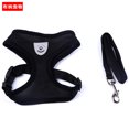 thumbnail image 1 of Chaqueta de malla transpirable suave con correa reflectante para perros (L, negro), adecuada para perros y mascotas pequeñas LingWen 9024715181855, 1 of 1